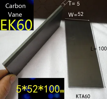5X52X100 мм VTA60/KTA60 вакуум помпа въглеродни остриета графитовая нож въглеродните плоча въглеродните нож 100 *52*5 мм